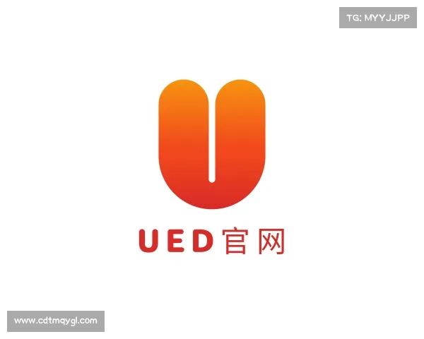 认识ued官网